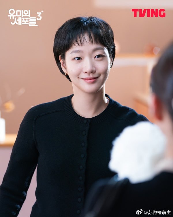 金高银x金载沅《柔美的细胞君第三季》4月13日公开！《柔美的细胞3》4月13日下