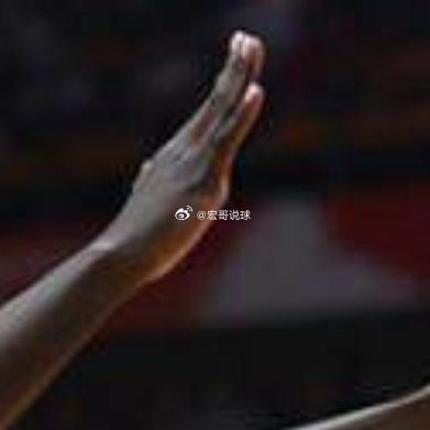 中国女篮轻取南苏丹！王思雨下半场轰17分3月14日，2026女篮世界杯资格赛第三