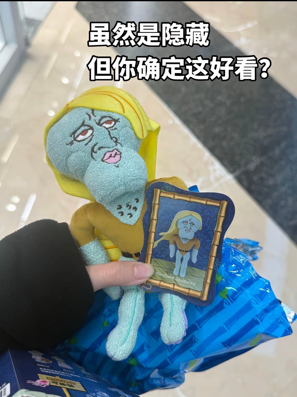 哈哈哈哈哈哈哈哈哈哈还挺想要的 