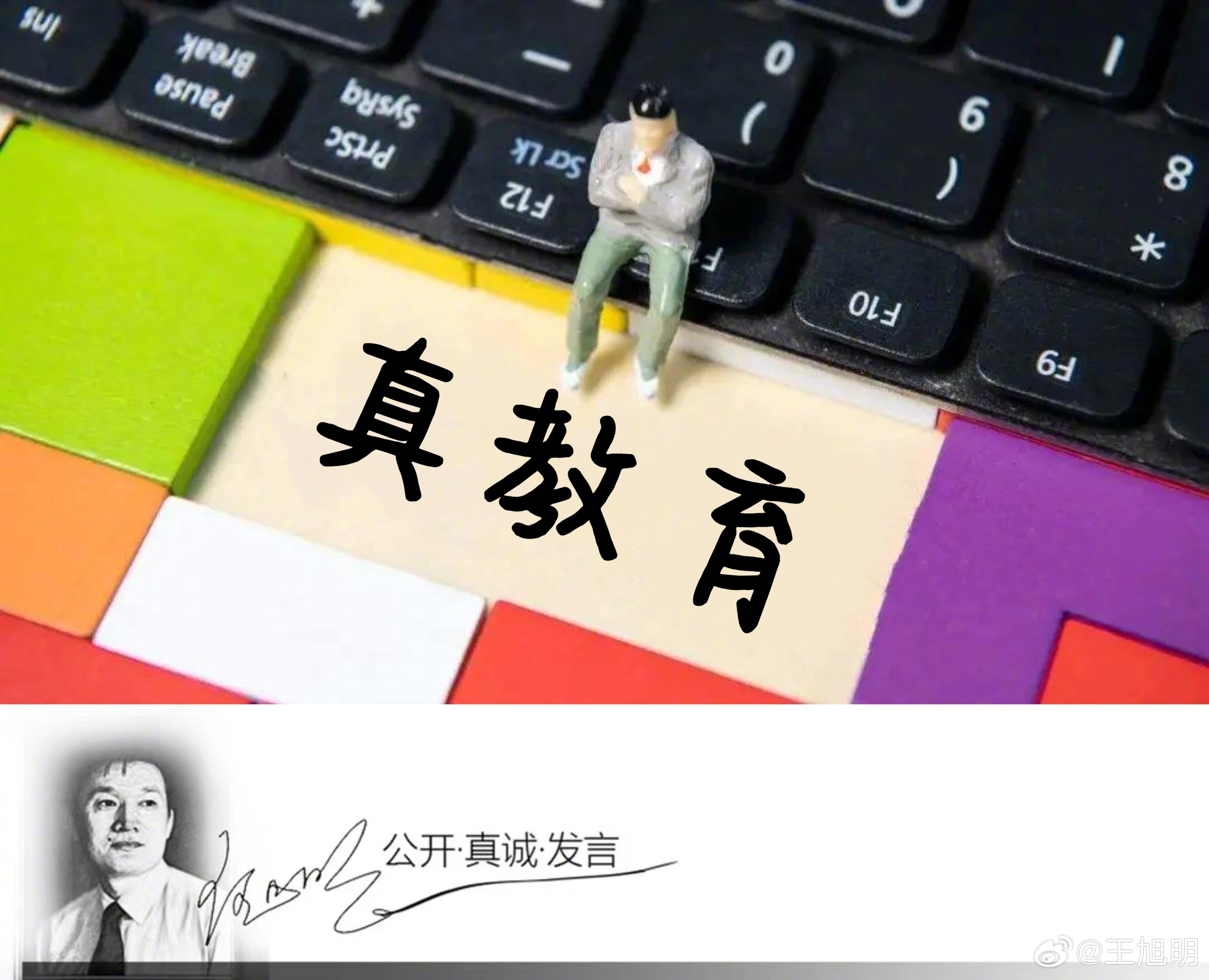 #明纪实#一个偶然的机会来到一个小镇，上午空闲便在镇上闲逛。逛至中午，见街边小店