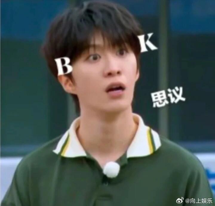 偶练绝版空瓶靠明星效应身价翻倍原来理财产品也可以是空瓶子 什么？现在去捡瓶子还来