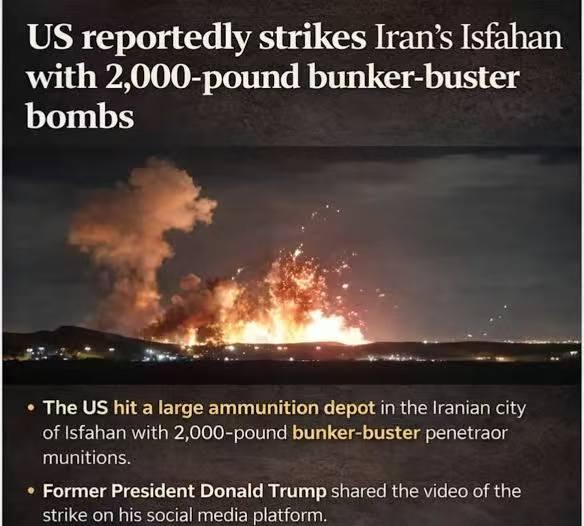 这是内鬼把伊朗高官卖的差不多了，开始出卖伊朗深山地下导弹库？美军2000磅精确制