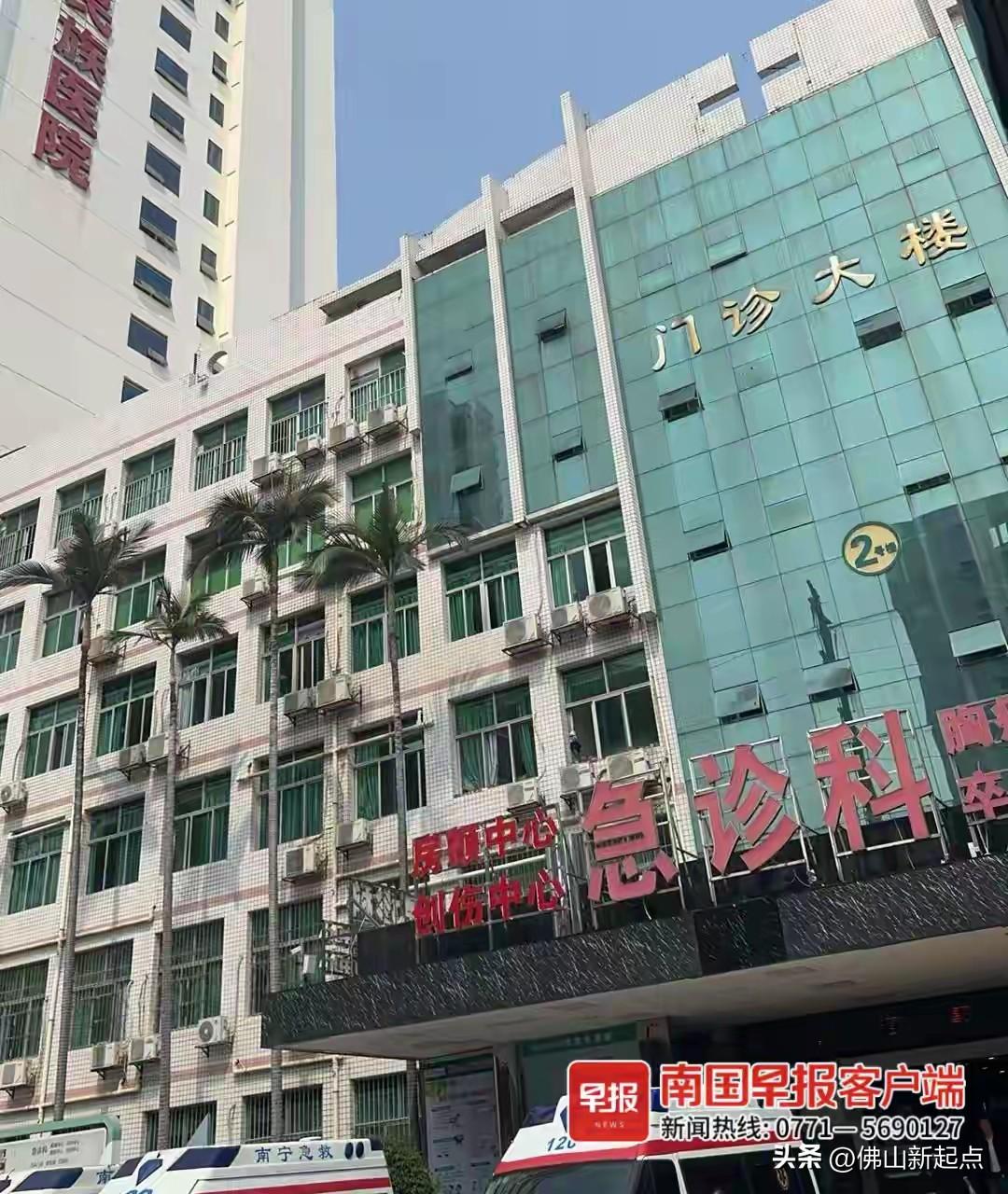 2023年，30多岁的李女士因发热、血小板减少到广西民族医院治疗，没想到病情恶化