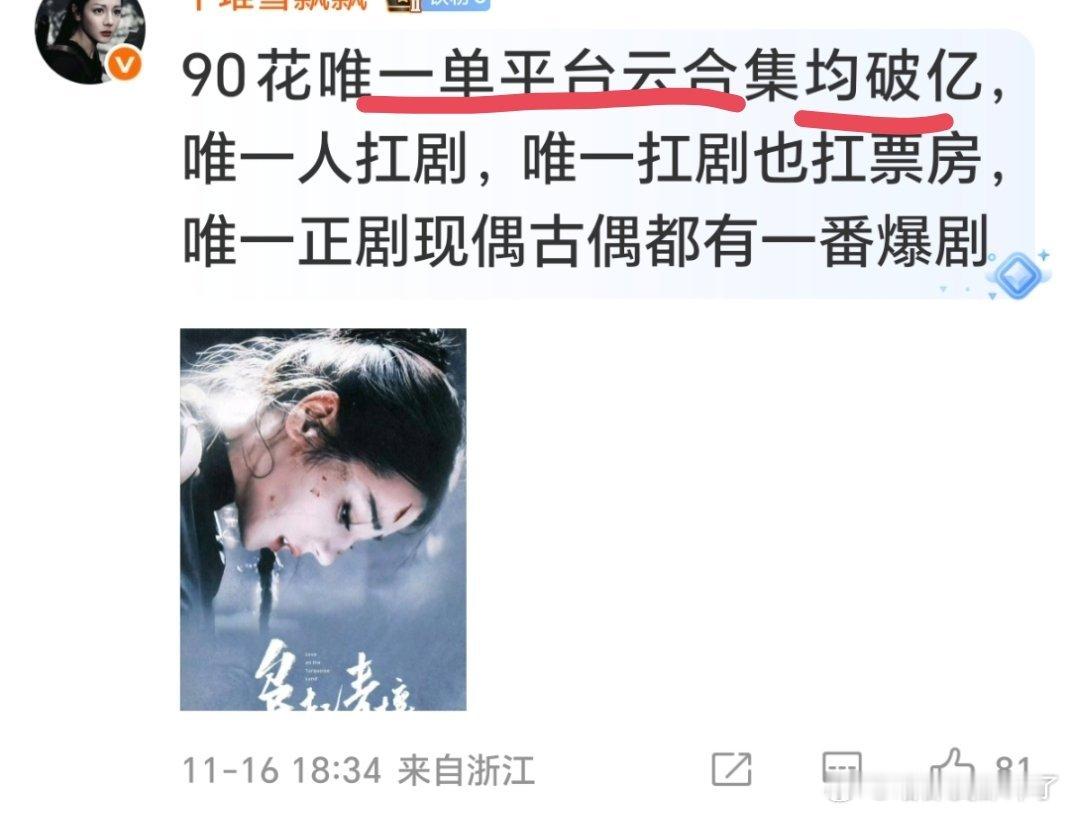 只要限定词加得多