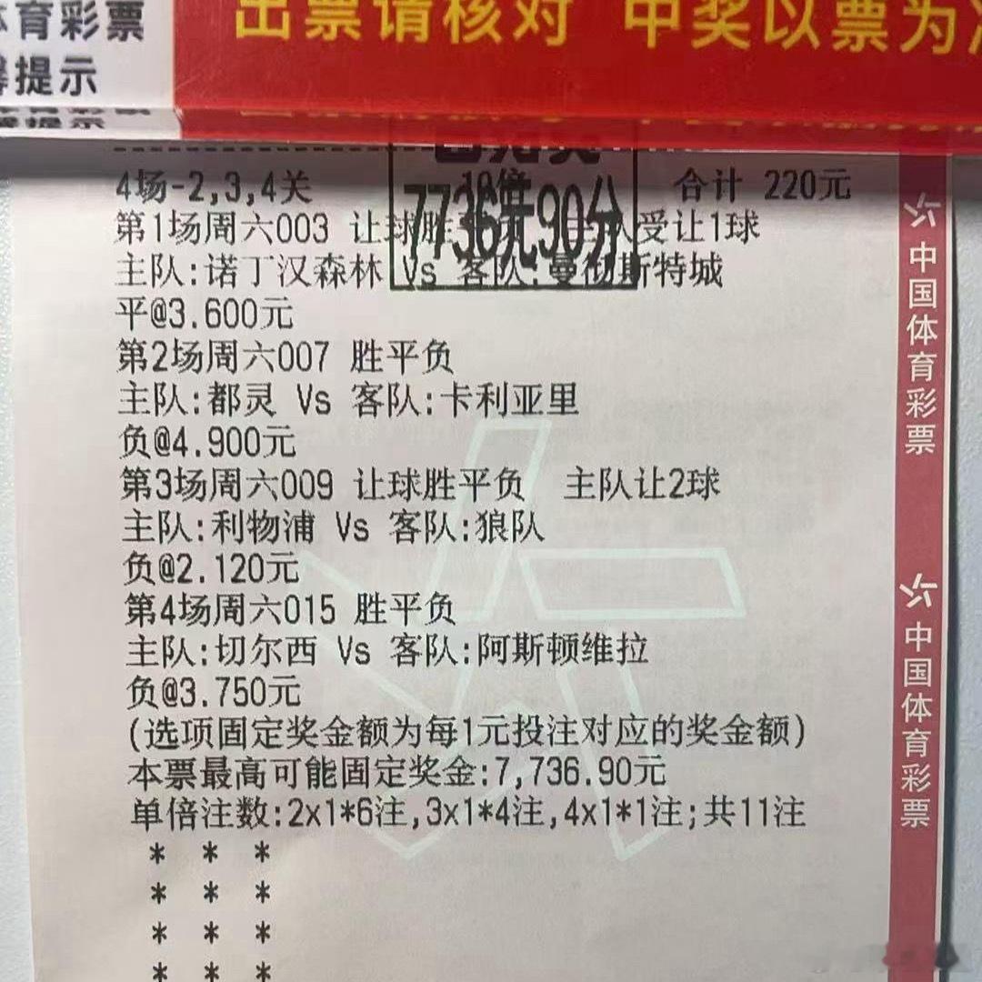 内部好评如潮，漫天开花🌼 