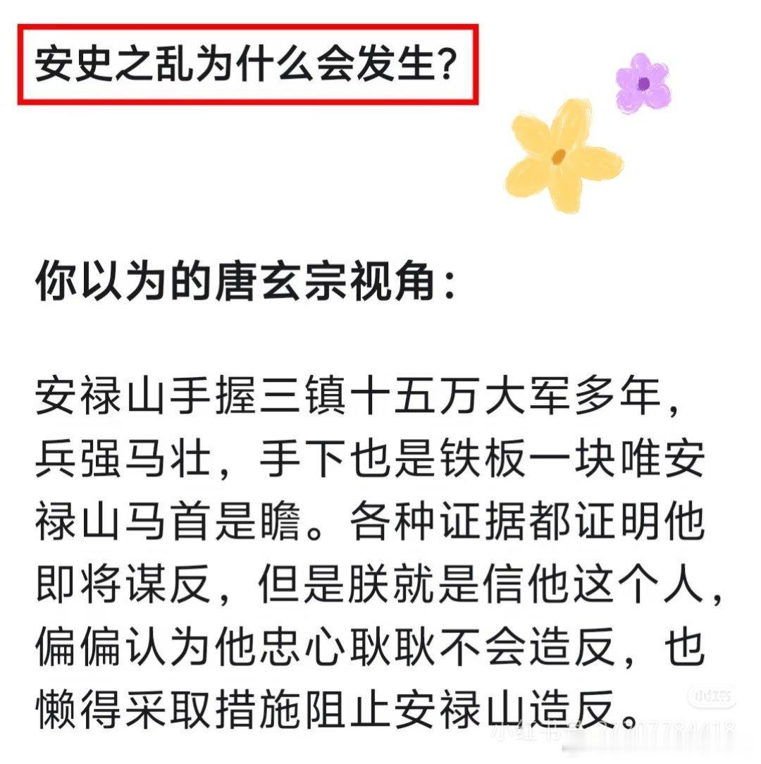 aszl为什么会发生 