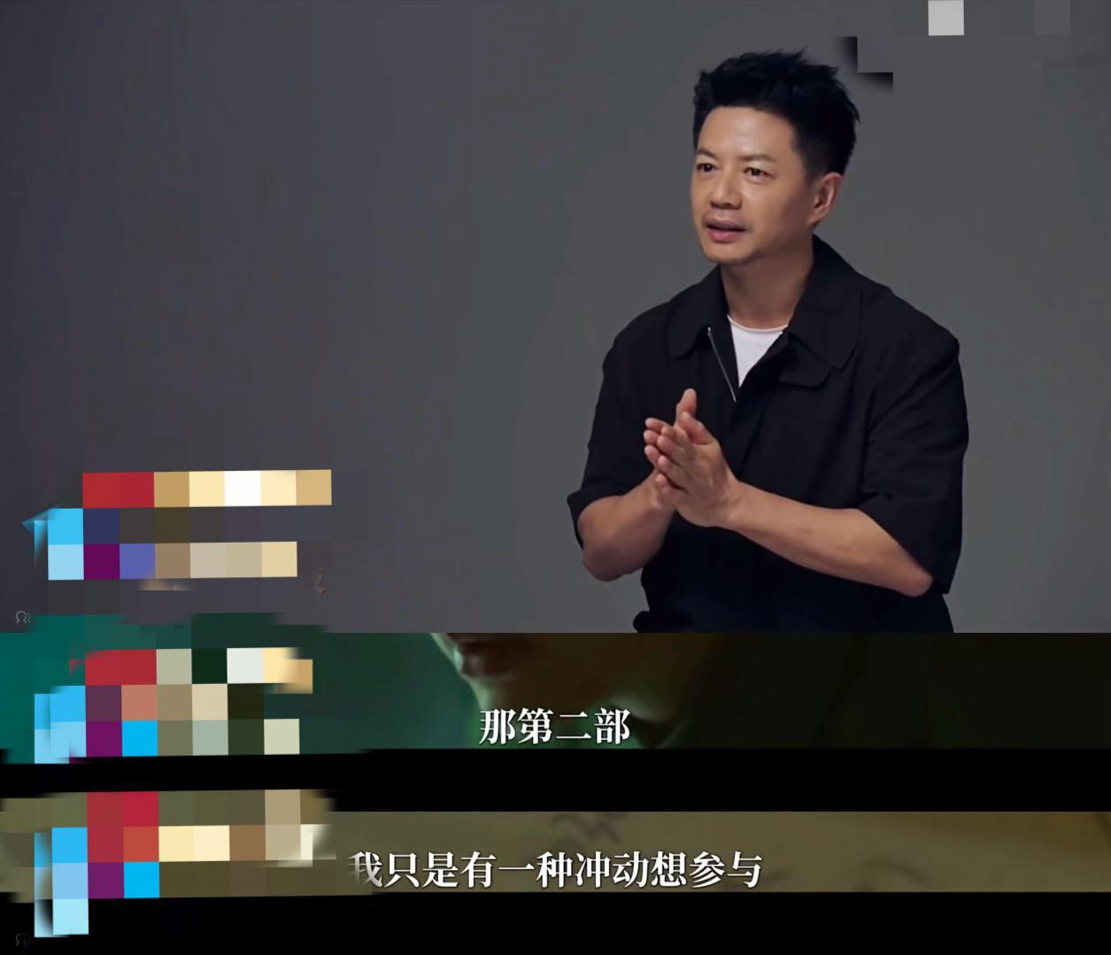 三体黑暗森林首轮阵容官宣科幻党一整个狂喜，毕竟每个人的国产科幻经历都看过三体，真