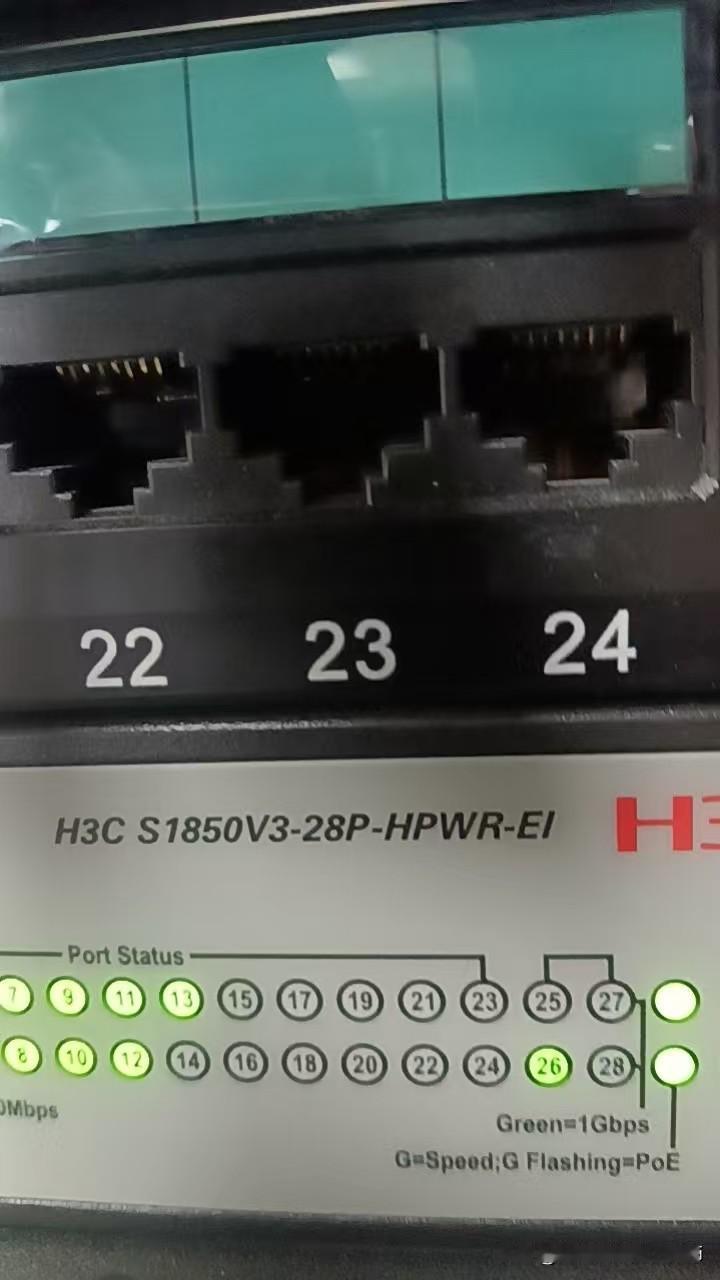 壹台新买的H3C S1850V3 PoE交换机连接无线AP，出现一个奇怪的问题：