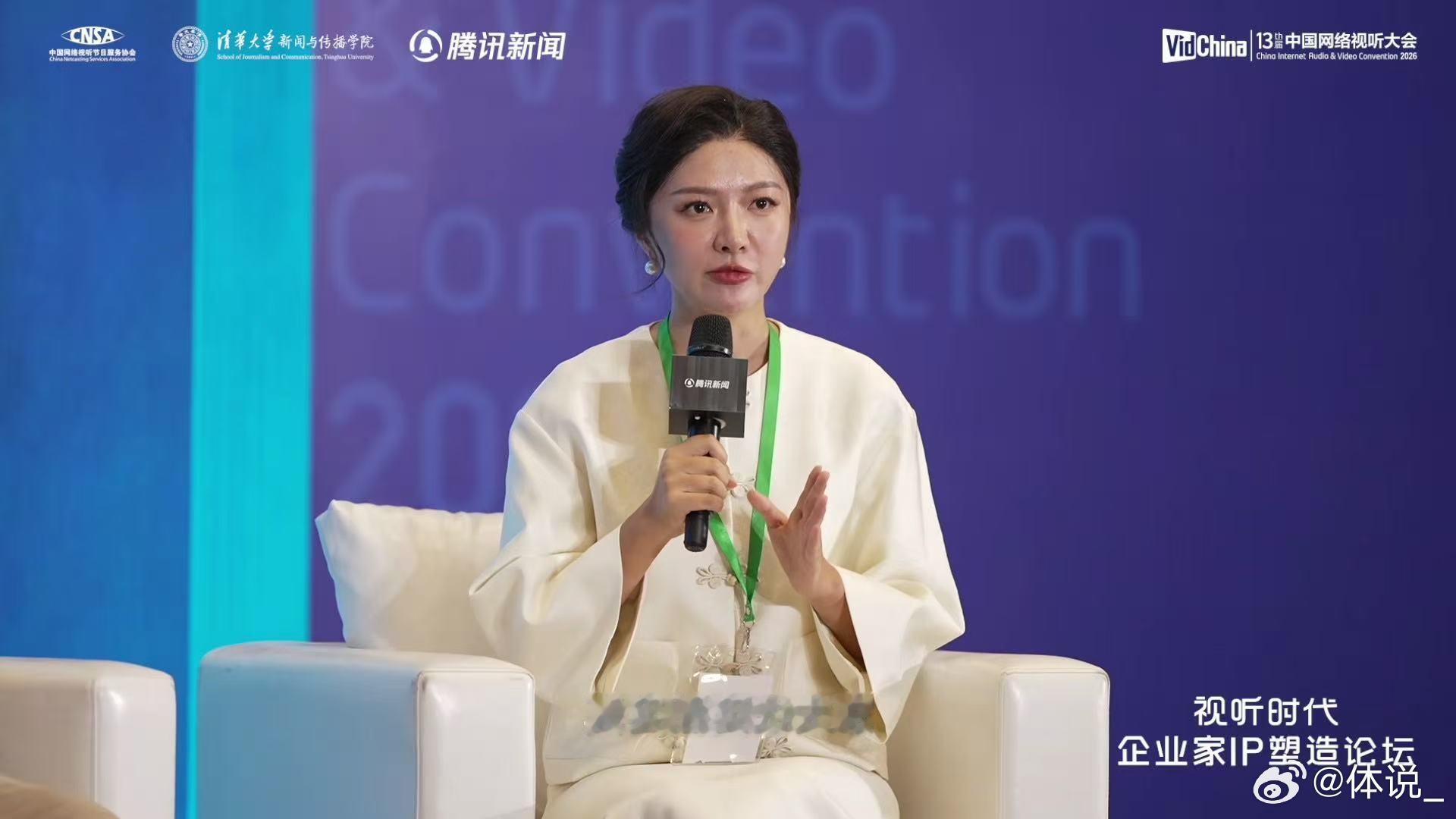 上市公司员工生五胎奖励近百万企业生育福利引热议 妈妈直呼不敢信！远东生育奖励力度