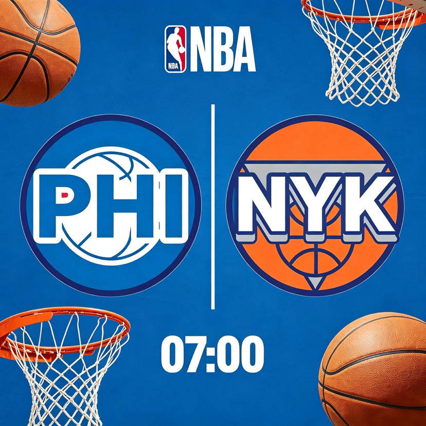 NBA前瞻 76人VS尼克斯北京时间5月7日08:00，NBA东部半决赛焦点对决