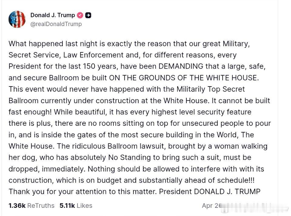 特朗普表示白宫宴会厅应火速建成：昨晚发生的事情，正是我们伟大的军队、特勤局、执法