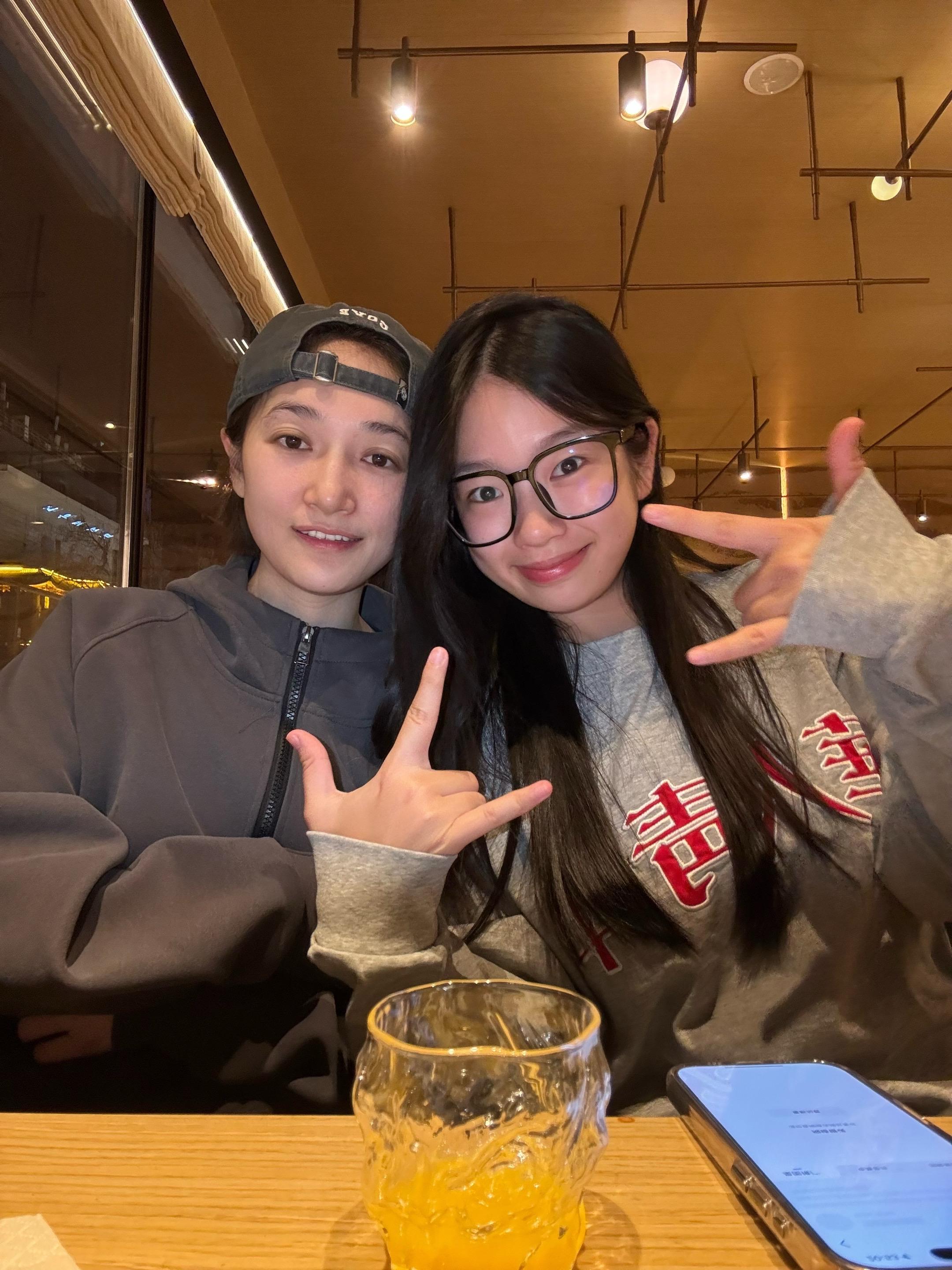 和好朋友见面就像解药