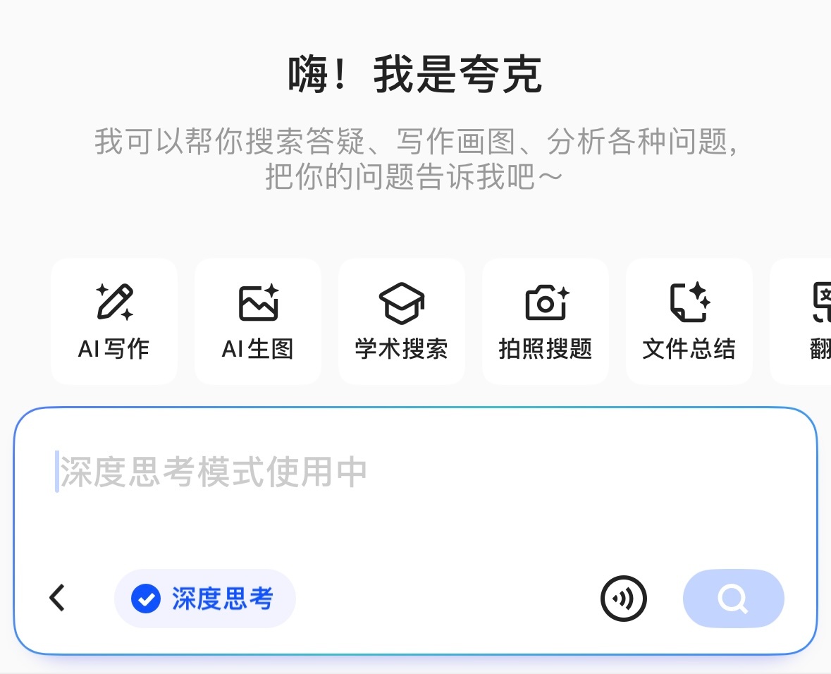 七星连珠开运指南  据说今天2月28日是观看七星连珠效果最好的时候！七星连珠是什