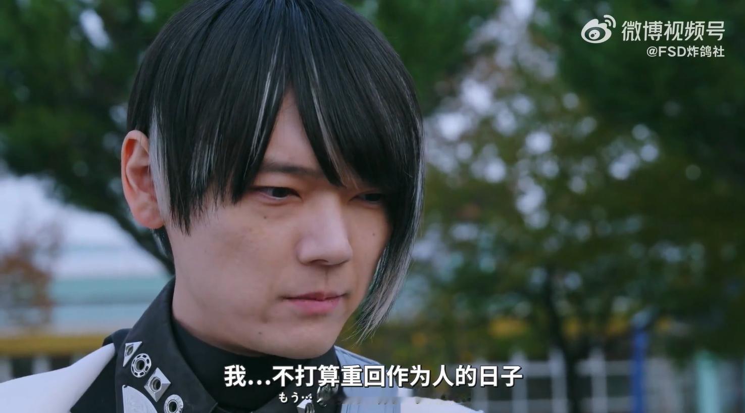三军听令，随我接战，战至最后一刻，自刎归天！ 