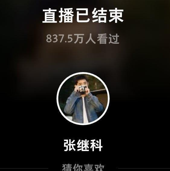 分享图片 ​​​