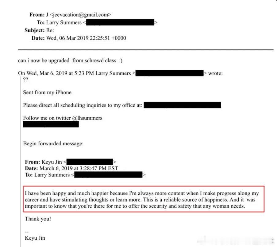 金刻羽给萨默斯写信：你在这里所给予的那种安全感，对我很重要。当然，所有女人都需要