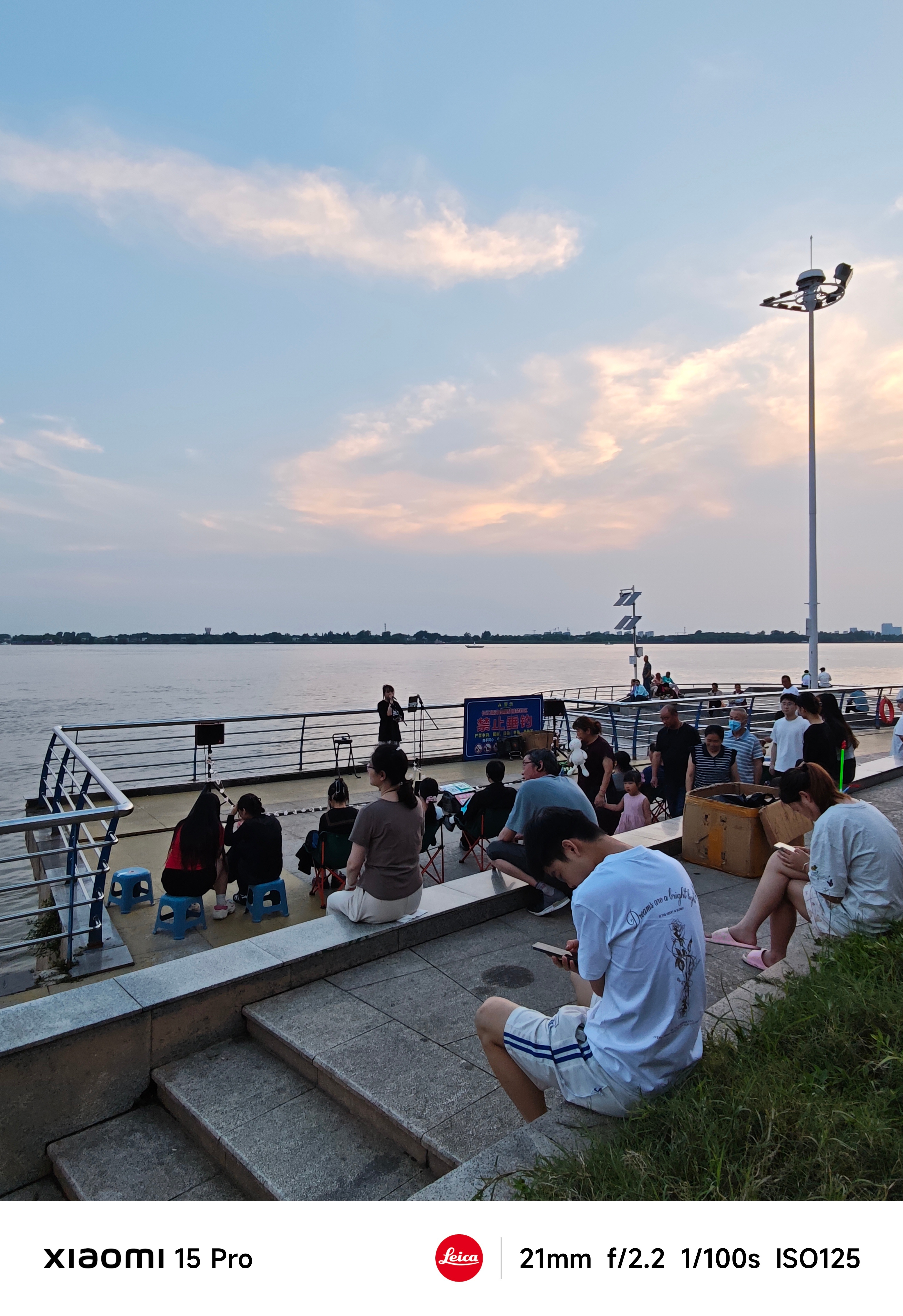 芜湖 [酷]夏日傍晚的江边小城市还是很安逸的 [心] ​​​