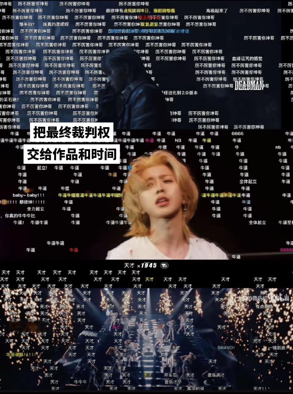 作品才是底气