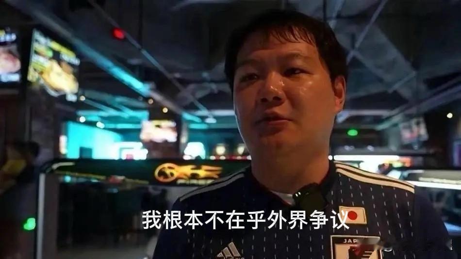 小本子输了，很好

🇧🇷🇧🇷：🇯🇵，我就是开心，别跟我说小本子代表亚