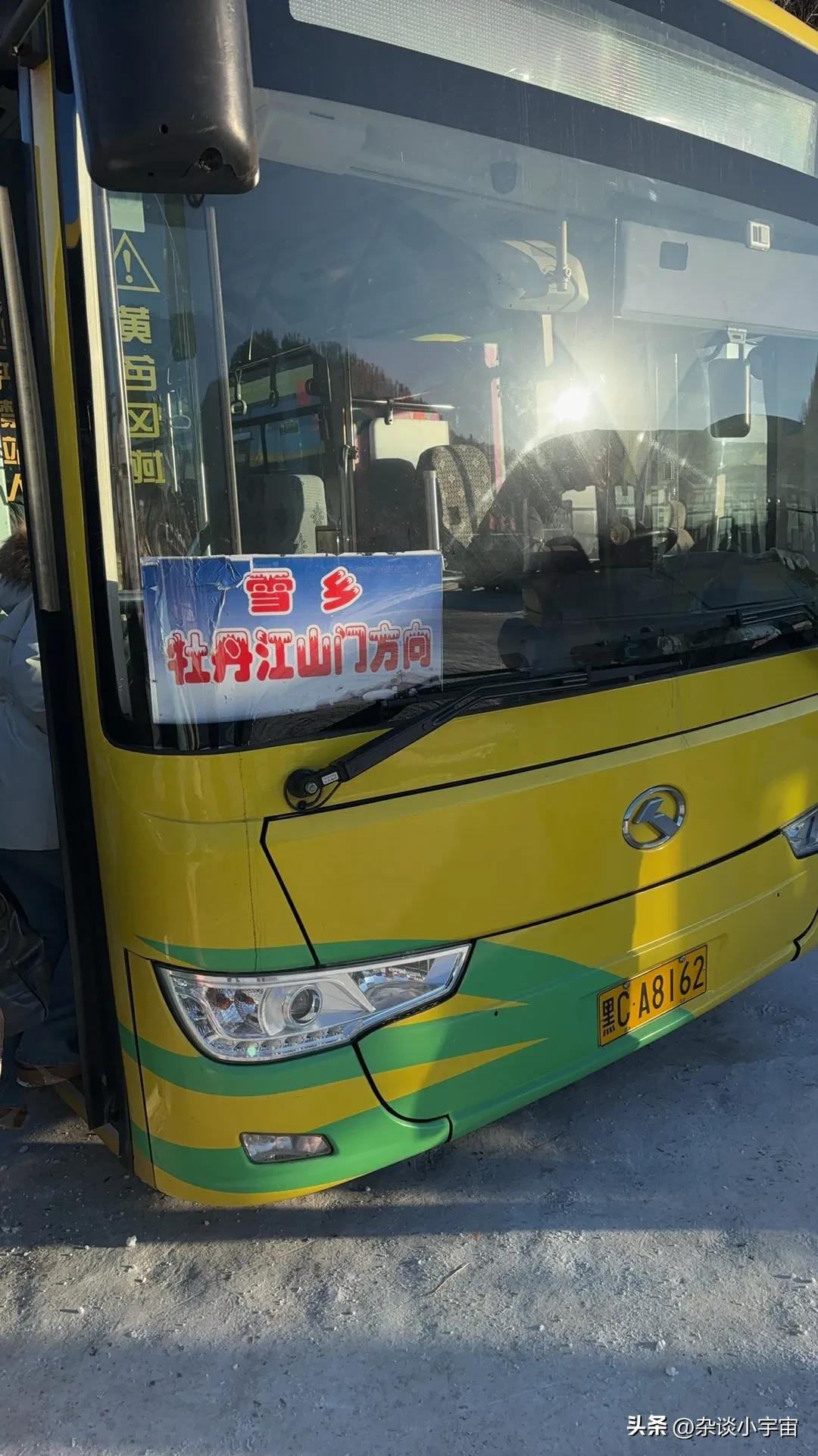 各位小伙伴，由于被取消了头条新锐创作者，本人换了一个号更新，请关注@谈笑风生起云