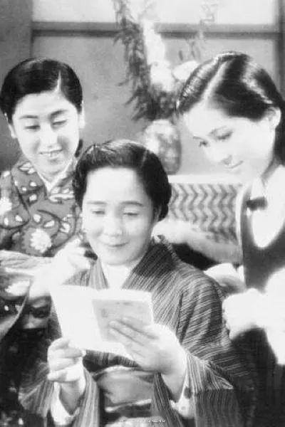 【日影】《姐妹的约定》1940日影