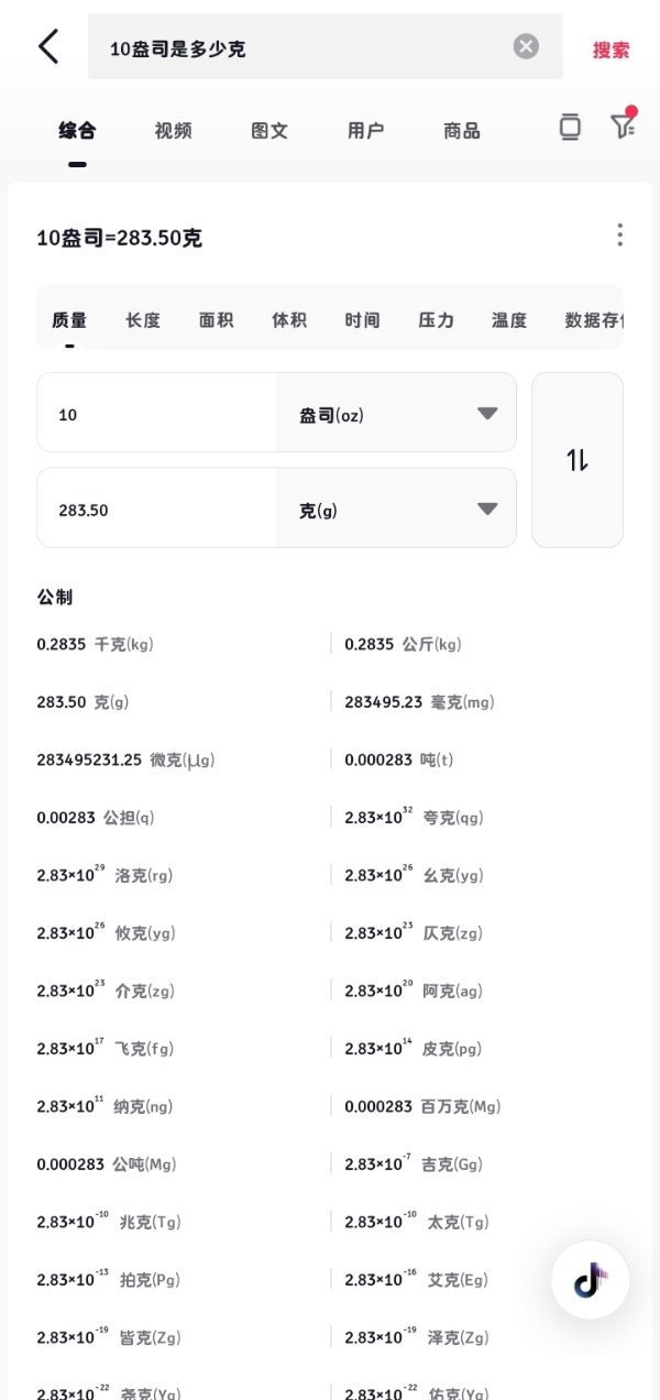 陈伟霆说儿子长大签英皇遇到这么大方的老板不怪陈伟霆想让儿子签 ​​​