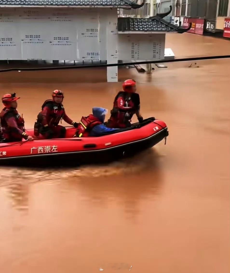 广西洪水祈愿平安 西安·华严寺