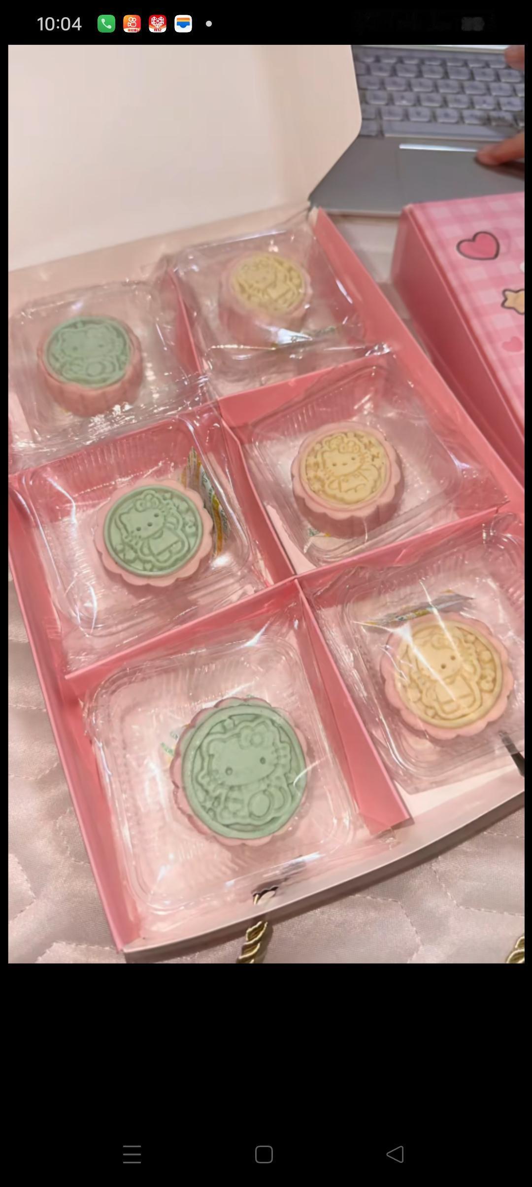 [比心][比心][比心]