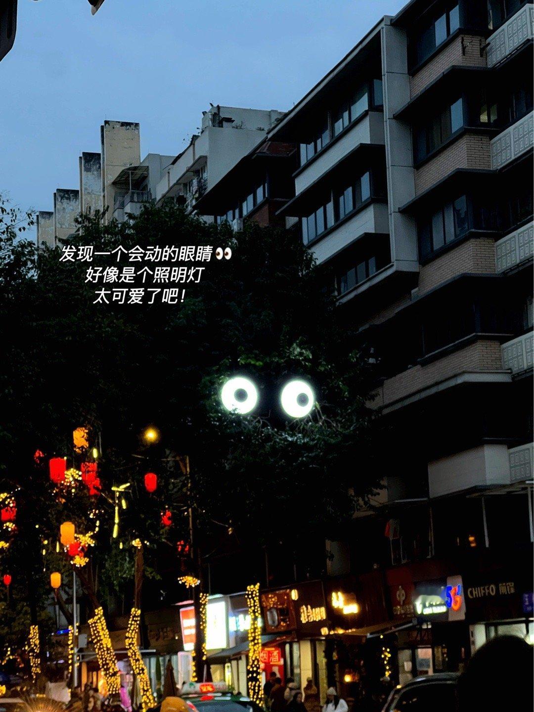 [哇]玉林路！尊嘟太好逛了！🚶走两步就是惊喜！街道两边很多接地气的小餐馆，自助