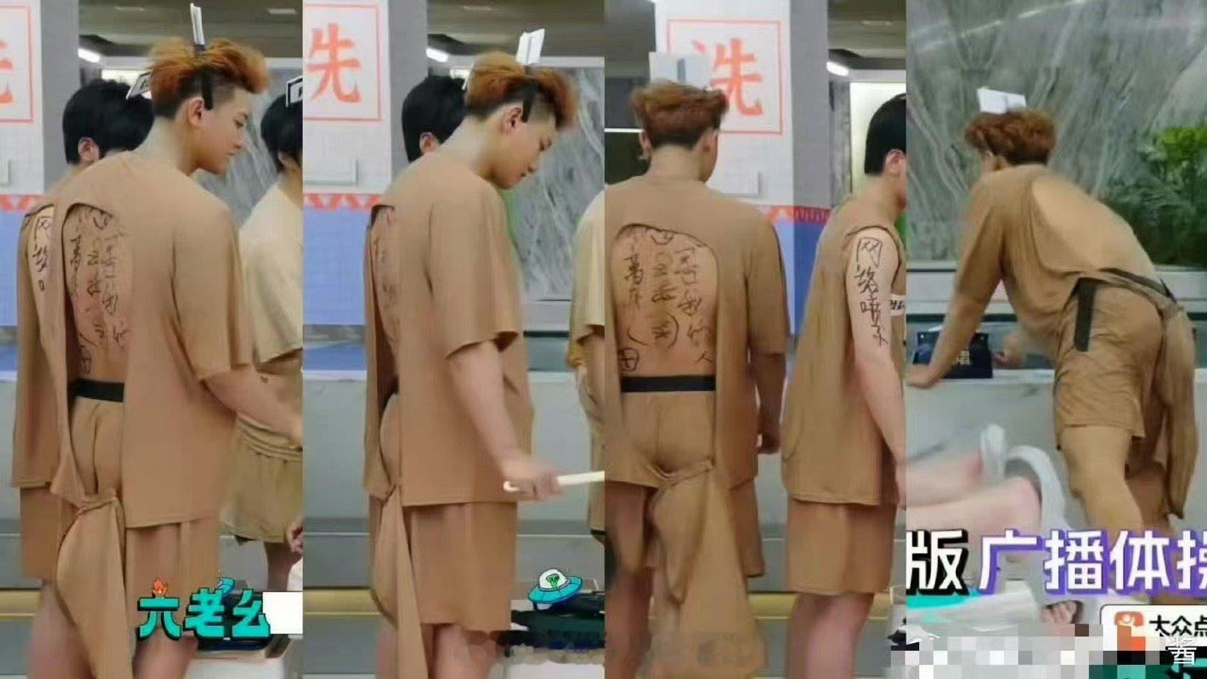 黄子韬和光屁股有啥区别没点开这个话题之前没想会这么好笑，黄子韬来一次节目留下一堆