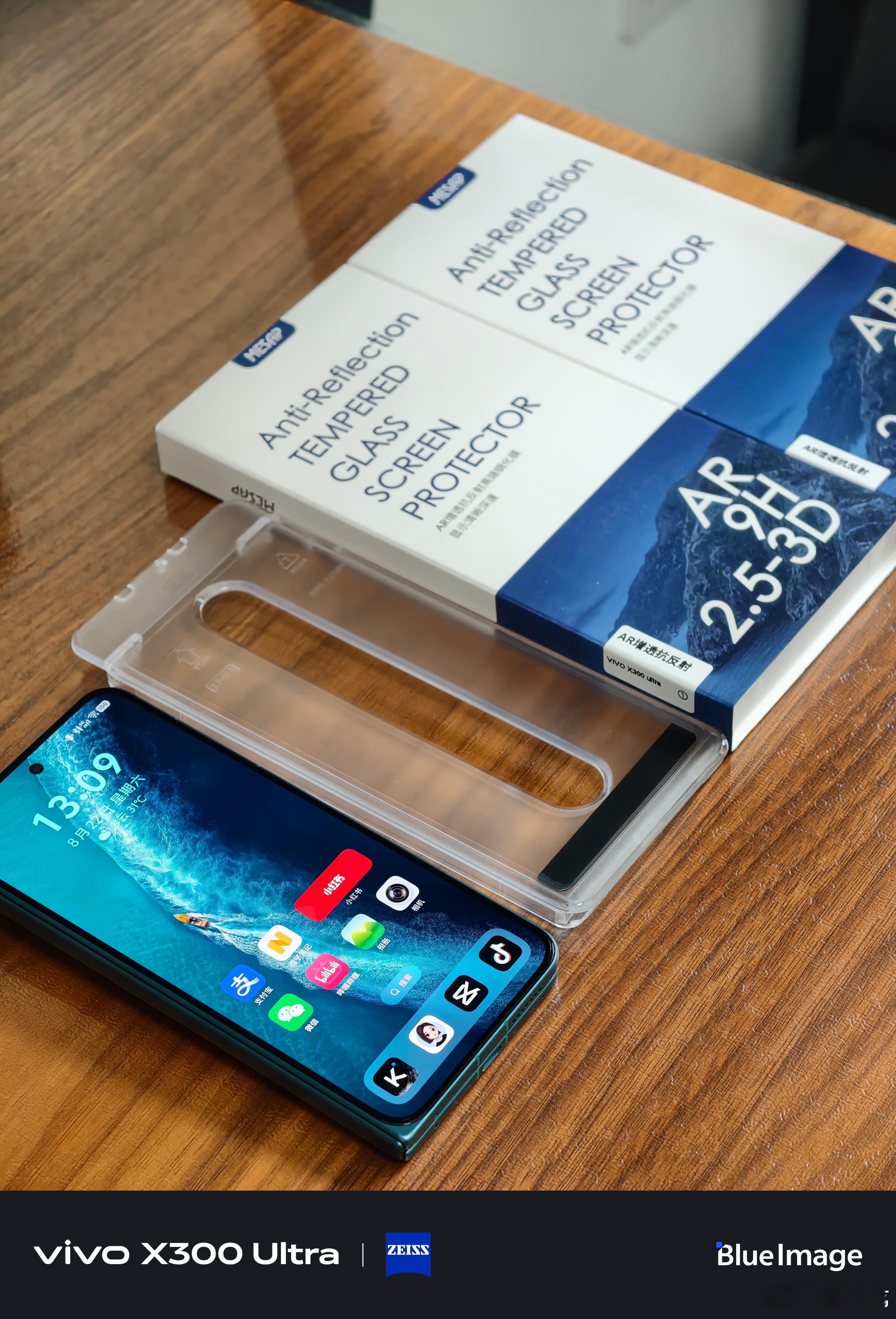 又买了两张AR增透抗反射贴膜，给vivo X Fold6和vivo X 300 