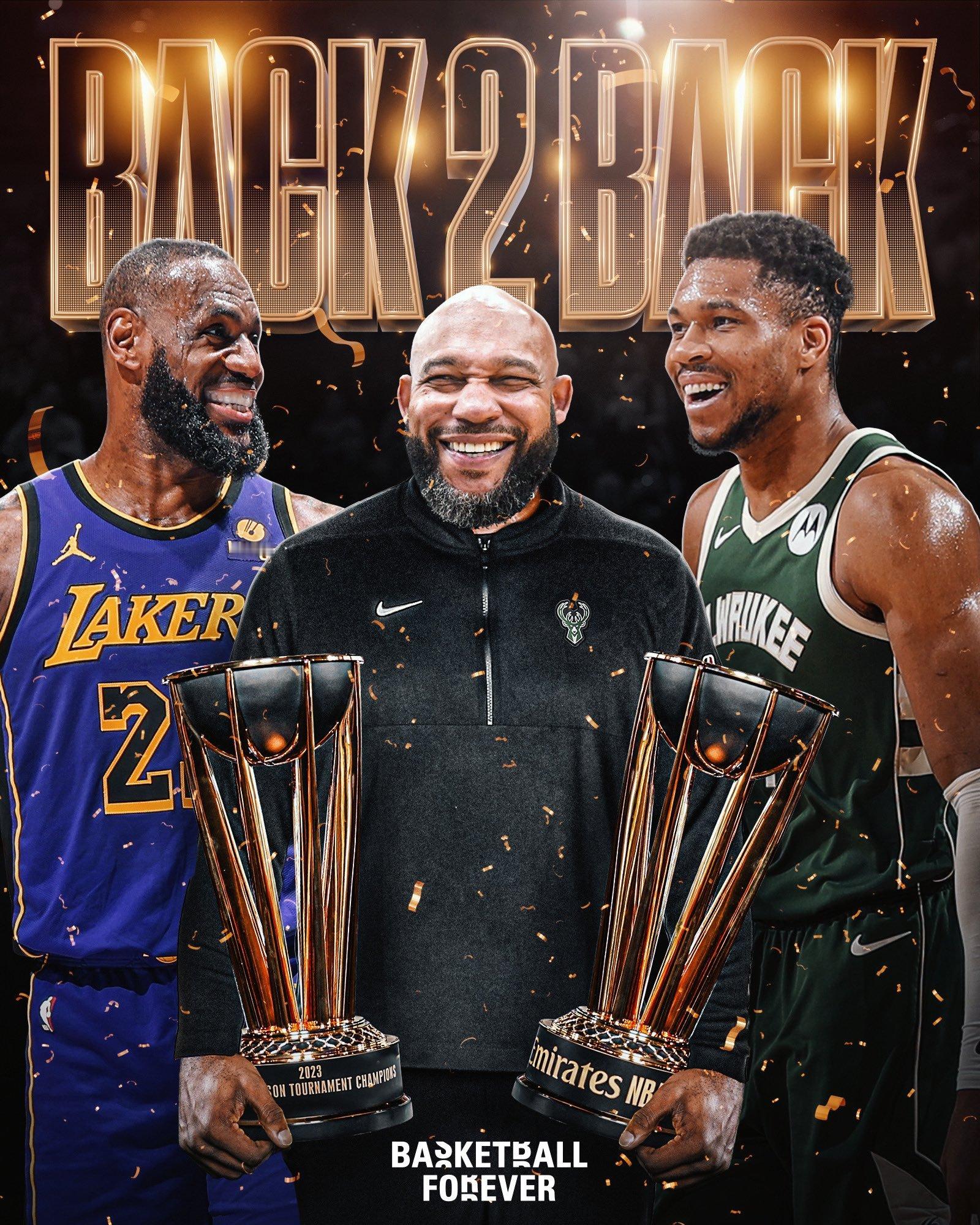 NBA杯两连冠，这在NBA历史上也是第一人的存在了。恭喜哈姆[抱一起][抱一起]