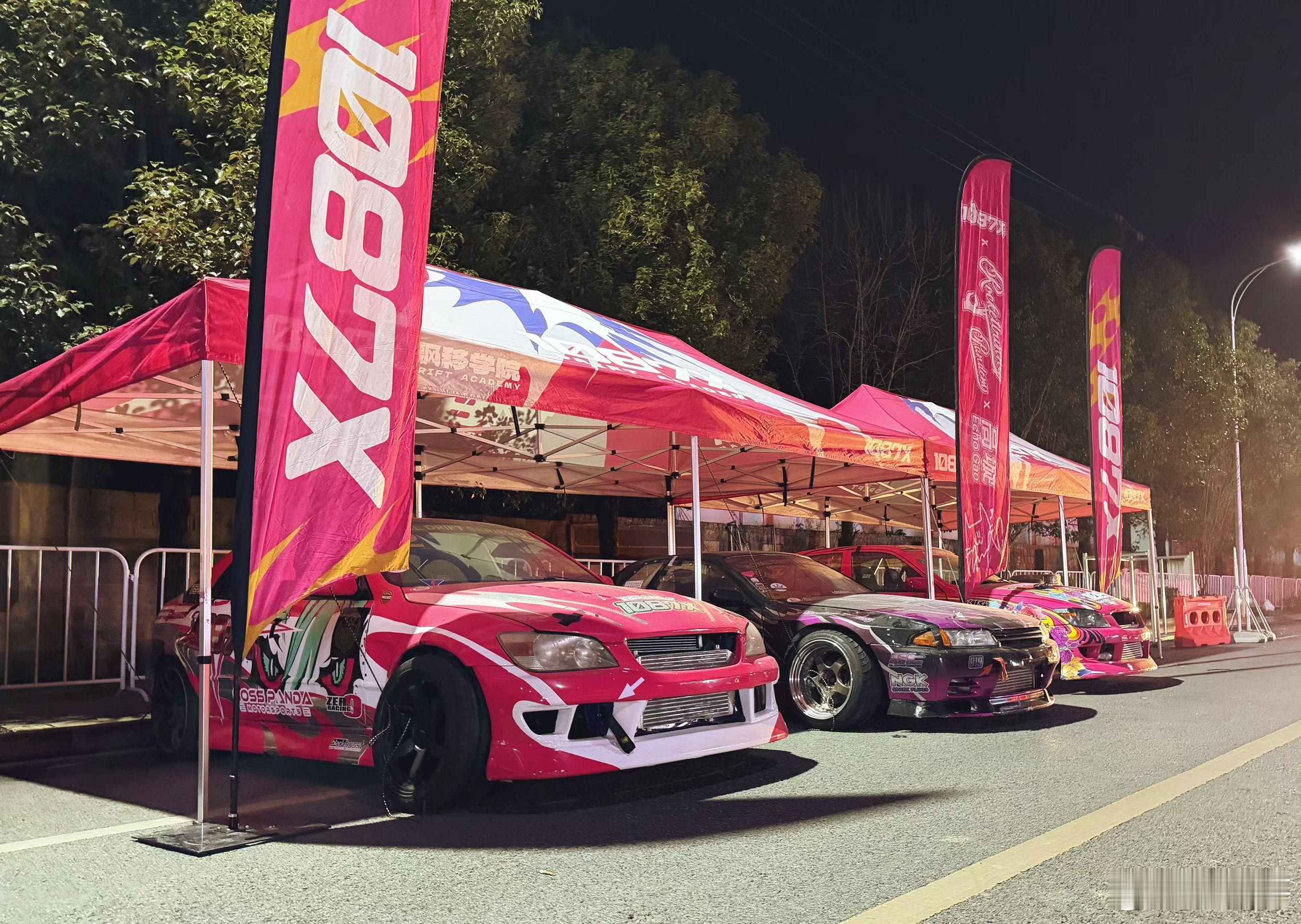 “村GT”，来体验一把。 