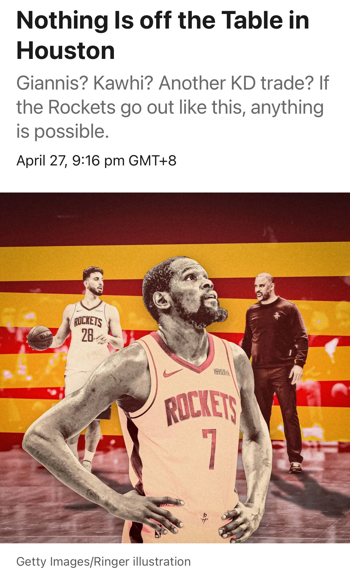 《The Ringer》资深专职撰稿人Michael Pina：火箭的核心症结早