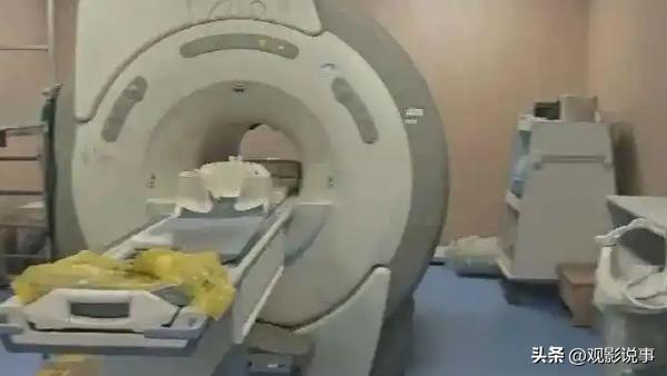 3月13日，华中科技大学同济医学院附属同济医院发布“情况通报”：经查，2月26日