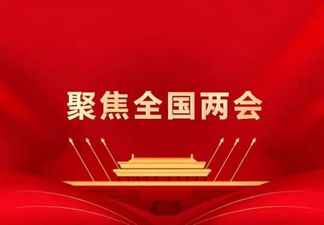 “18岁就能扯证？”——降低法定婚龄冲上热搜，有人欢呼“早恋合法”，有人怒喊“催
