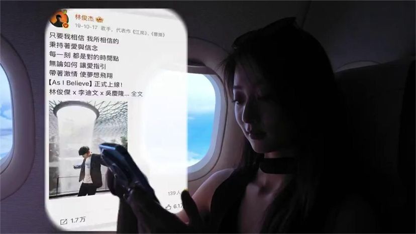 冯琳女神新加坡旅游VLOG