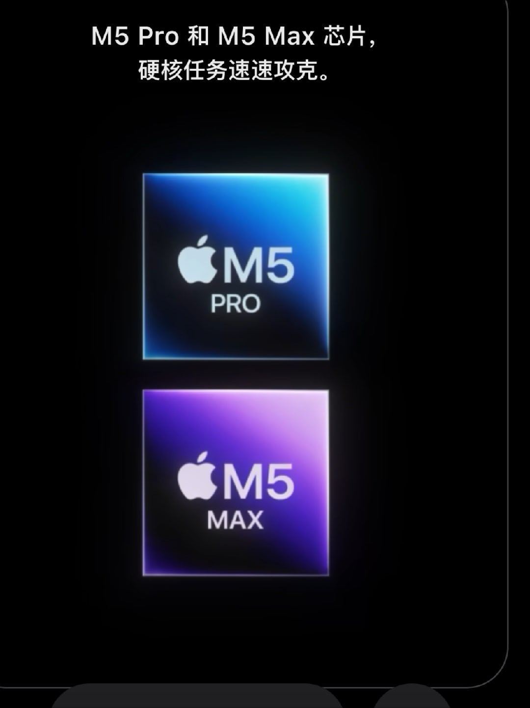 MacBook直接上手才算Pro 这代MacBook Pro的升级，拆开看每一条