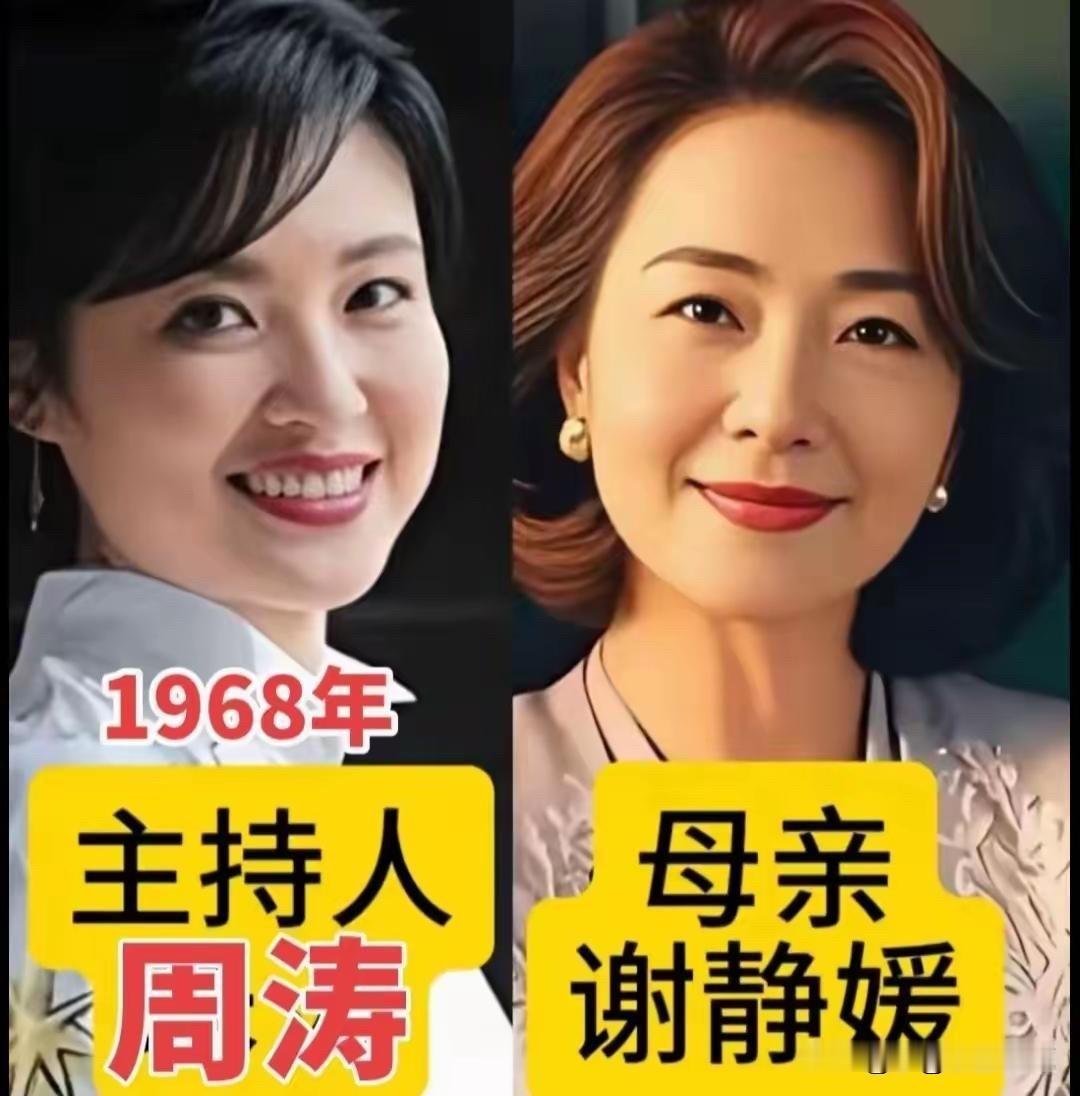 都说央视是铁打的营盘流水的兵，站在《新闻联播》和春晚舞台上的那些“国脸”，总给人