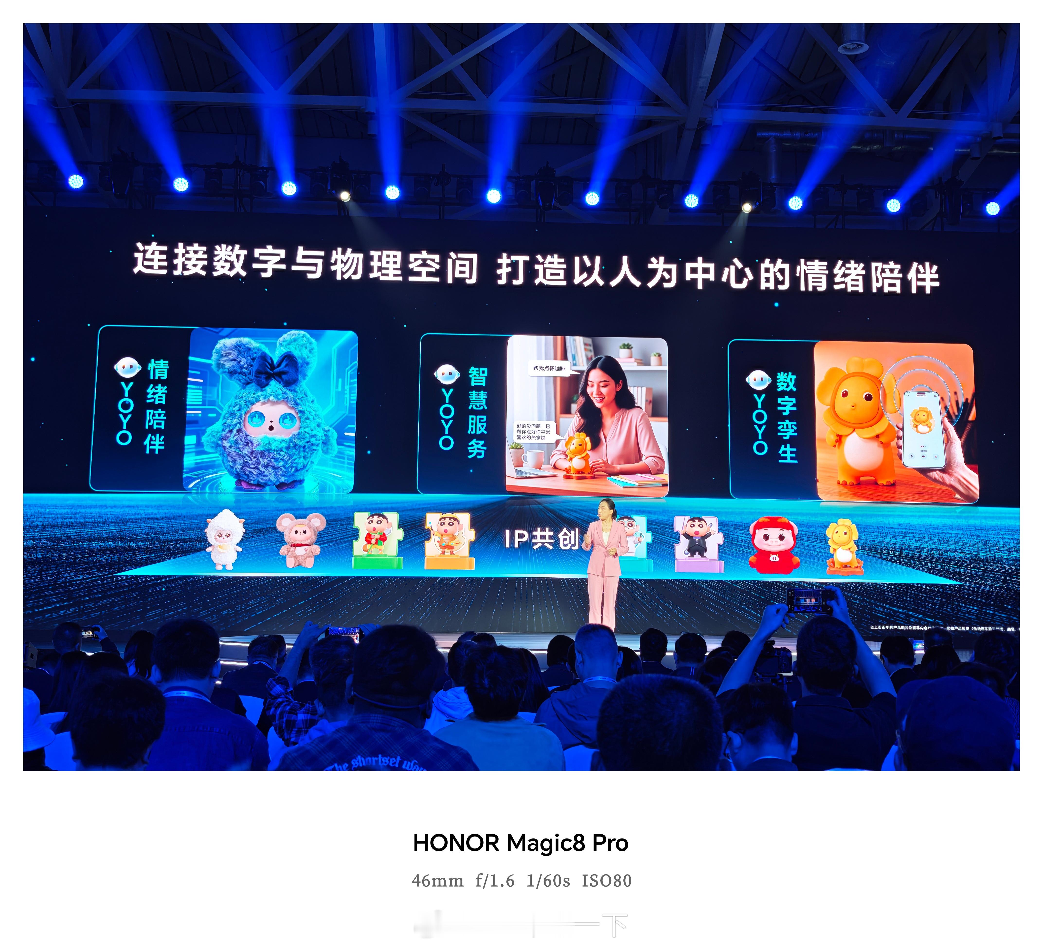 YOYO可以帮你点外卖点咖啡，就是能不能不用我的钱点 ​​​