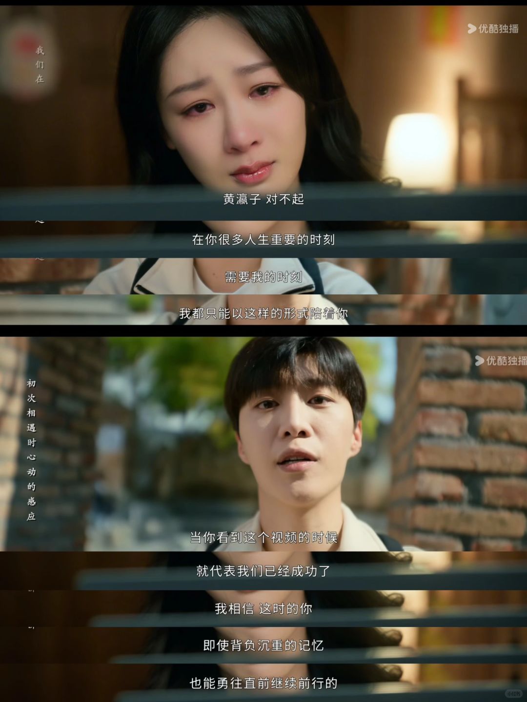 纯爱战神天花板，实至名归❗️❗️