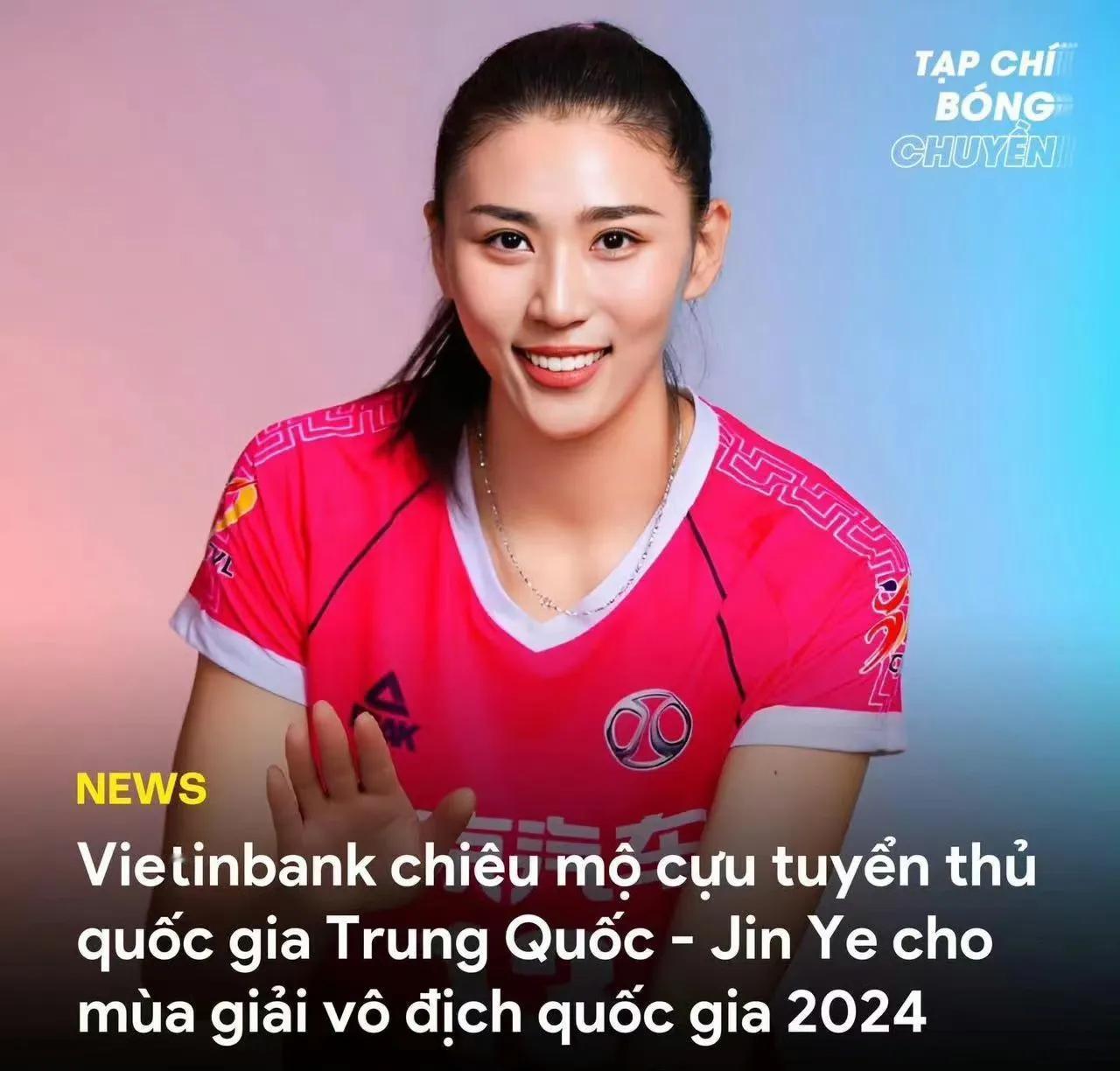 金烨再次去东南亚打球！
据悉，金烨已经加盟越南银行俱乐部，即将前往越南联赛打球！