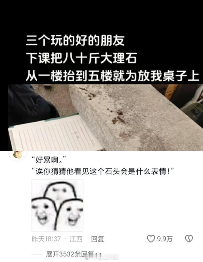 朋友：有你是我的福气。 