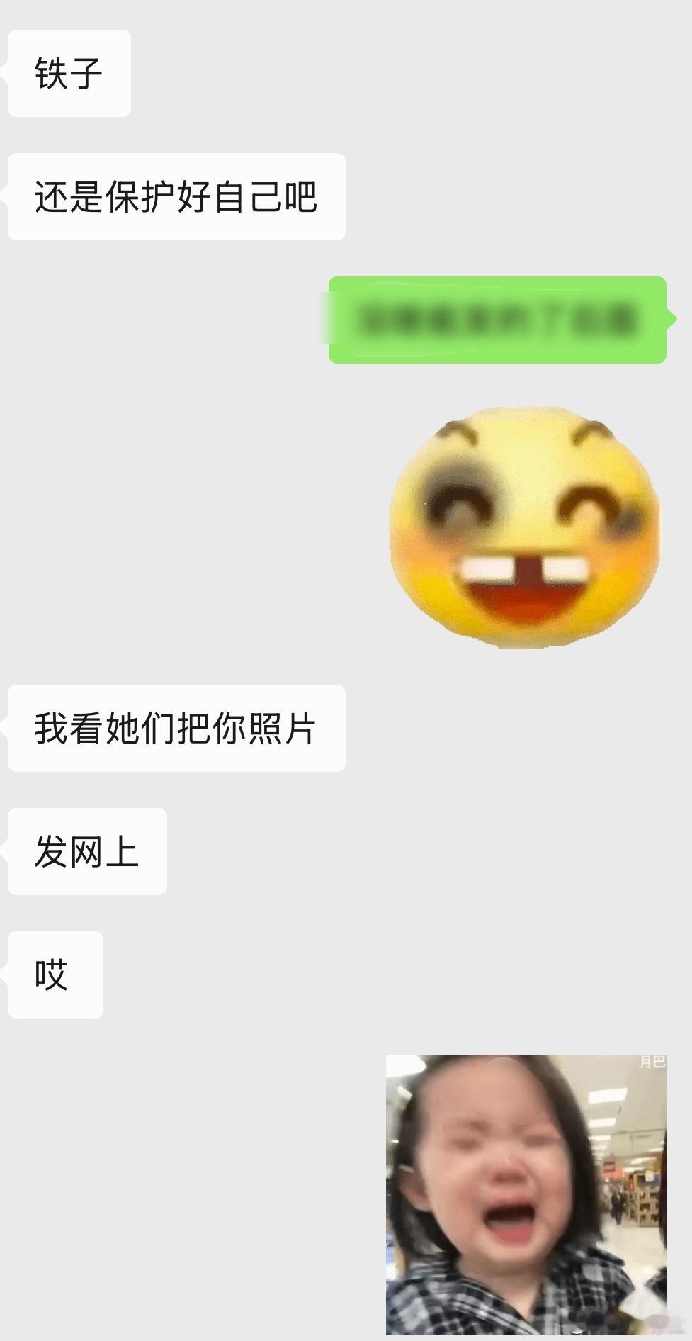 我的照片和视频多到别圈的朋友都能刷到来问我只能说老星河等我的随机大抽查吧
