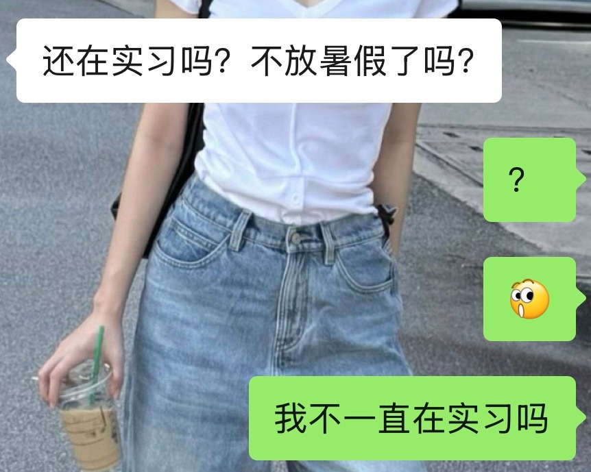 爸爸你。。。 