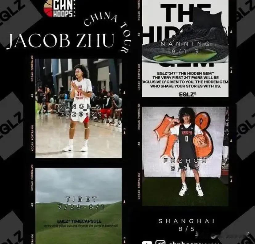 这个小伙子叫朱正！或许他才是男篮的最佳后卫人选！

他的父亲是中国人，母亲是外国