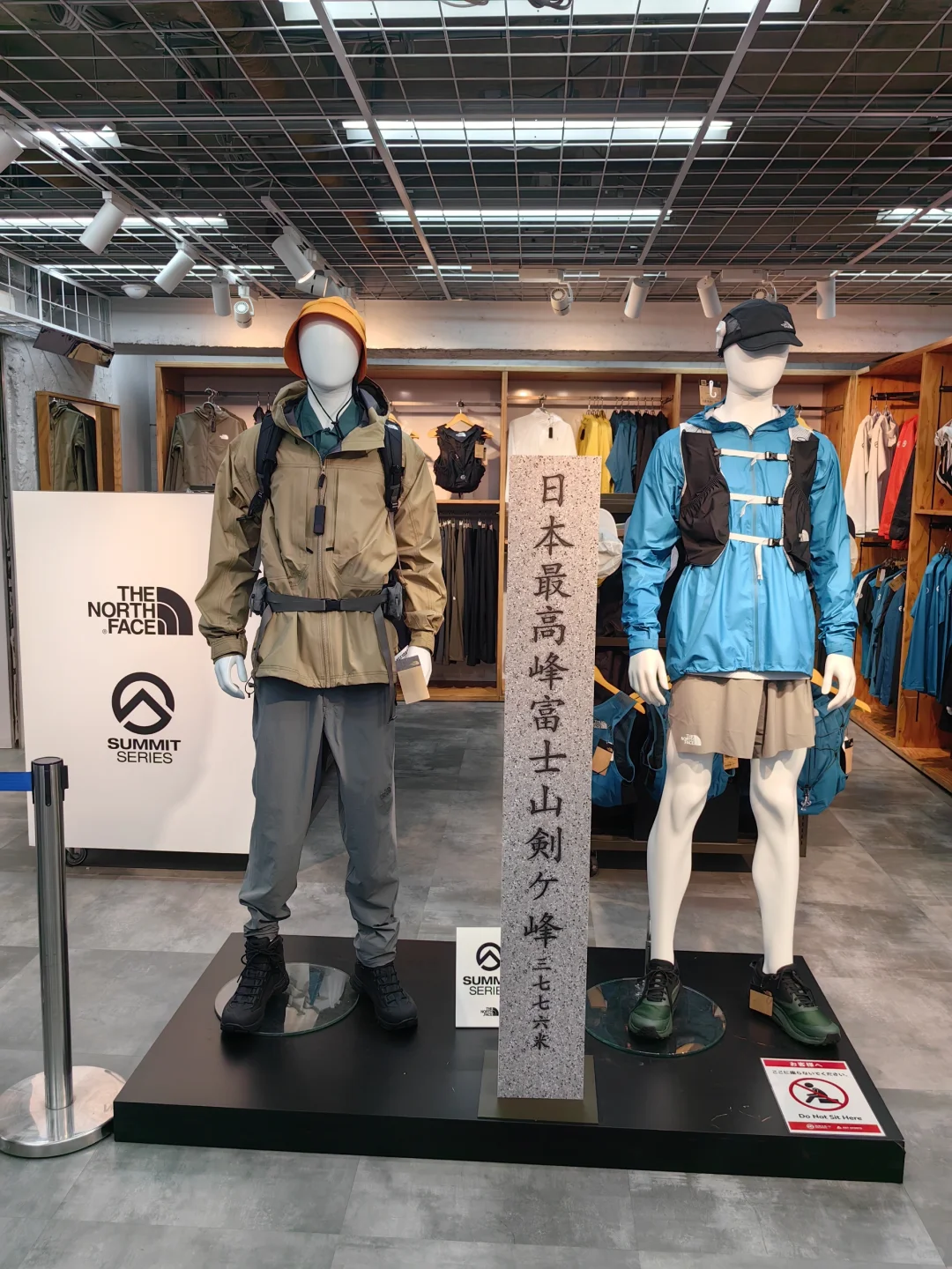 东京探店|第十九站 新宿西口 石井SPORTS