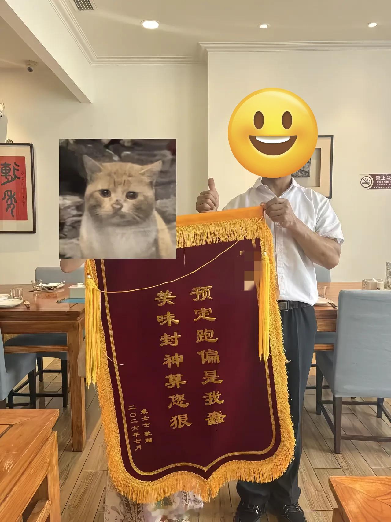 熊孩子闯祸年年有，今年特别“高科技”！以前顶多拿爸妈手机点个外卖，现在直接跟AI