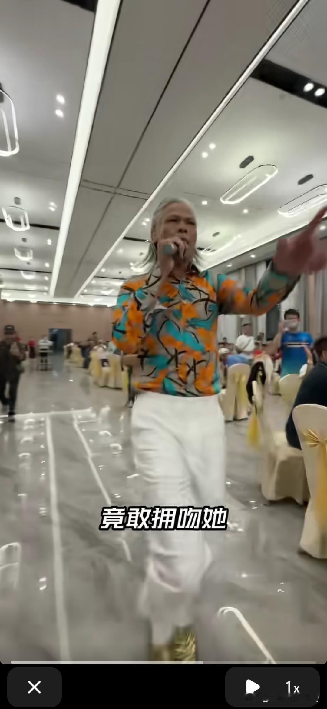 曾创作《征服》