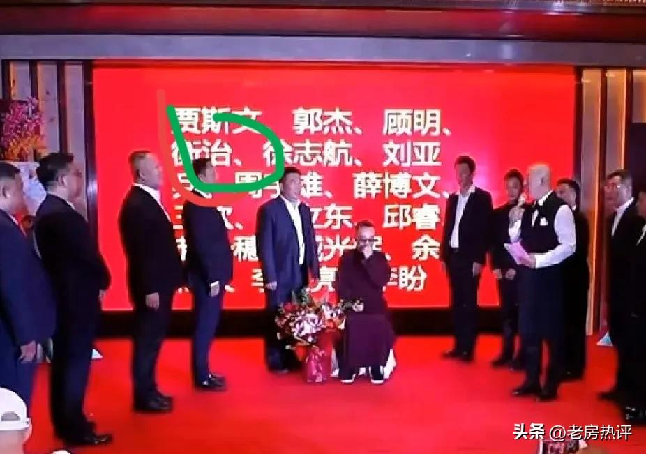衡小珍前段时间还在直播愤愤不平地说高峰、栾云平西安专场票卖的贵，不值票钱，自己的